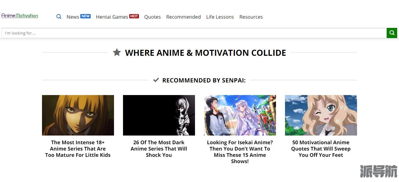 Anime Motivation